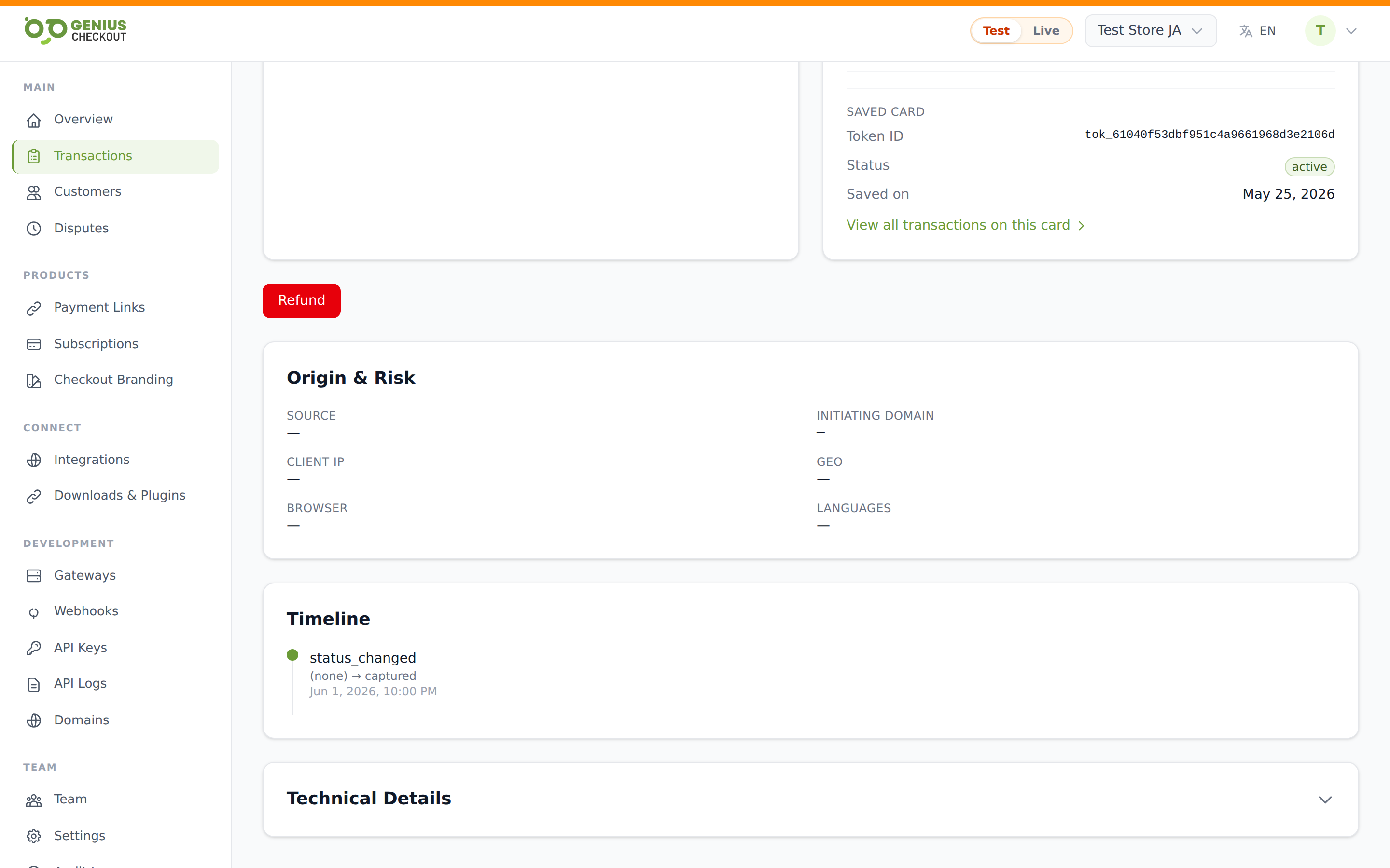 Transaction detail scrolled to the metadata and custom-field grid below the main panels